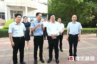 厄德高：我们的无球跑动是不可思议的，希望赢下之后的所有比赛